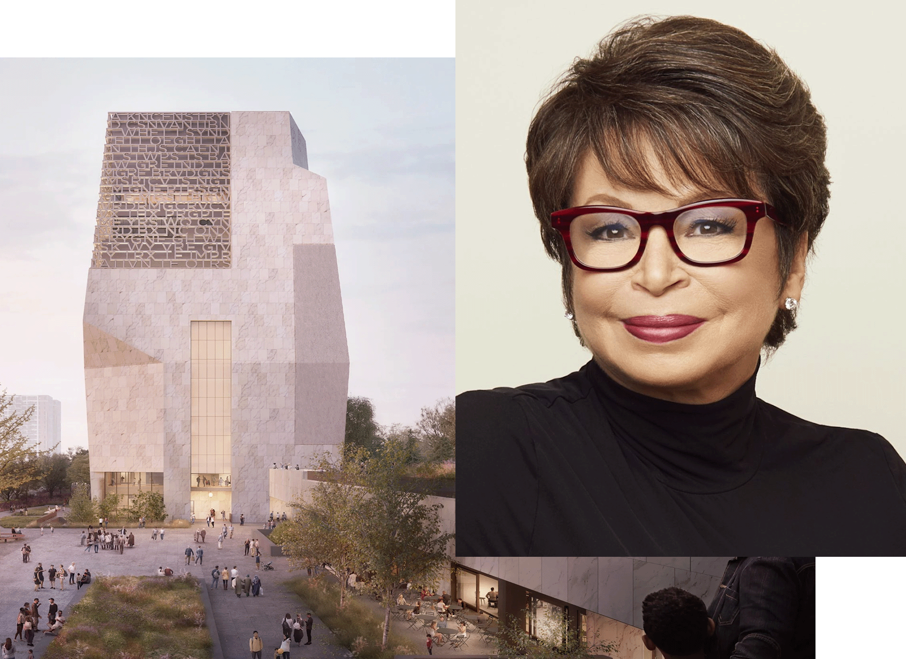 Valerie Jarrett